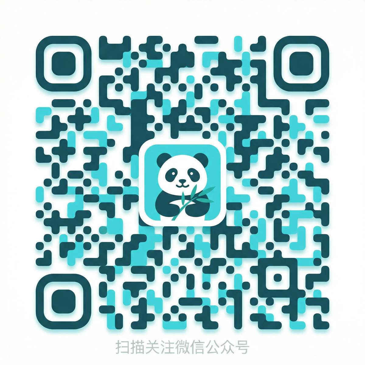 四虎公众号二维码